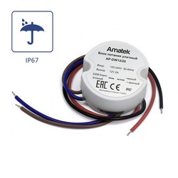 AP-DW12/20 - блок питания 12В / 2А влагозащищенный стабилизированный, арт. 7000609 фото