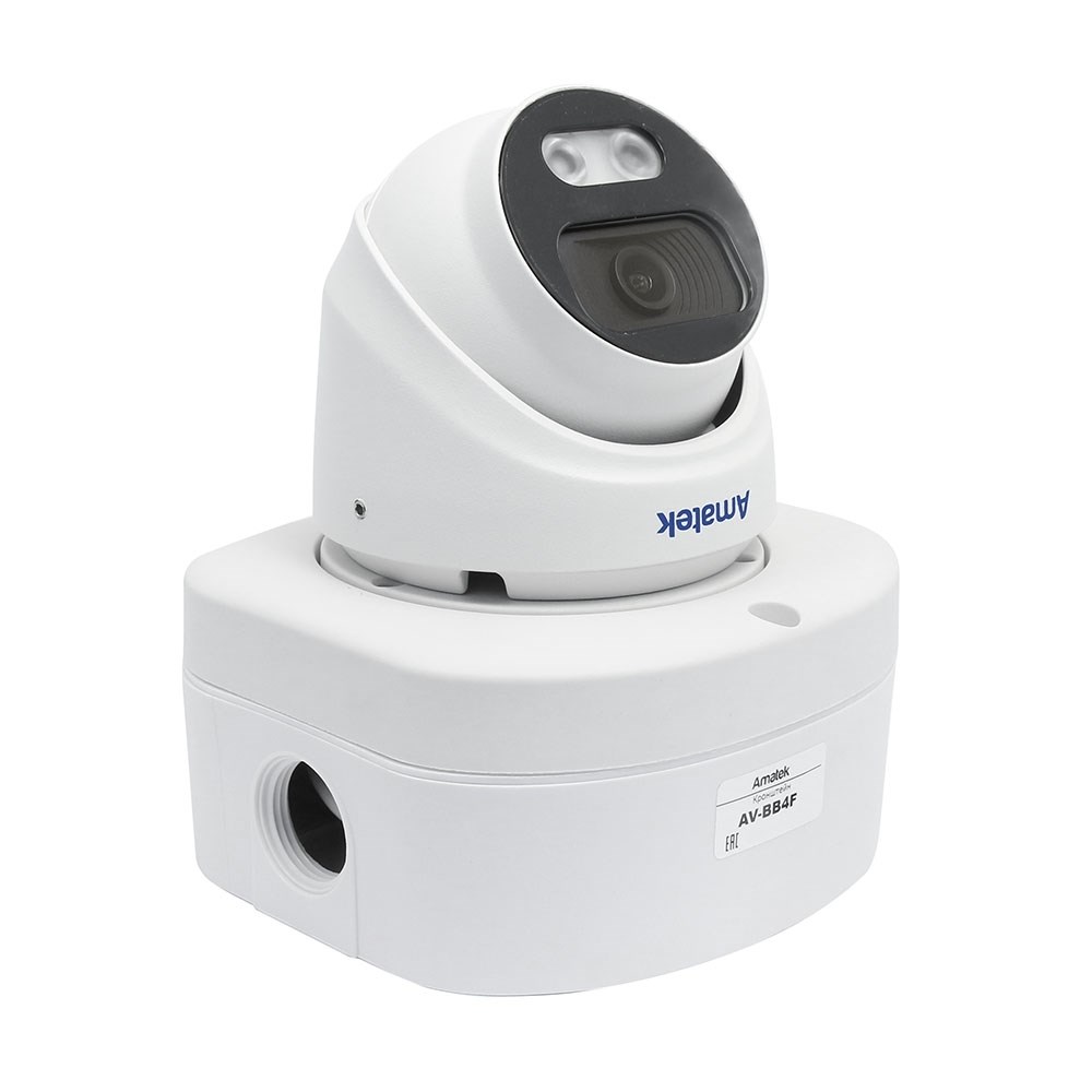 AC-IDV212 - купольная IP видеокамера 3/2Мп 7000899 фото 10