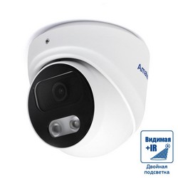 AC-IDV512MF  - купольная IP видеокамера 5Мп с двойной подсветкой, арт. 7000930 фото