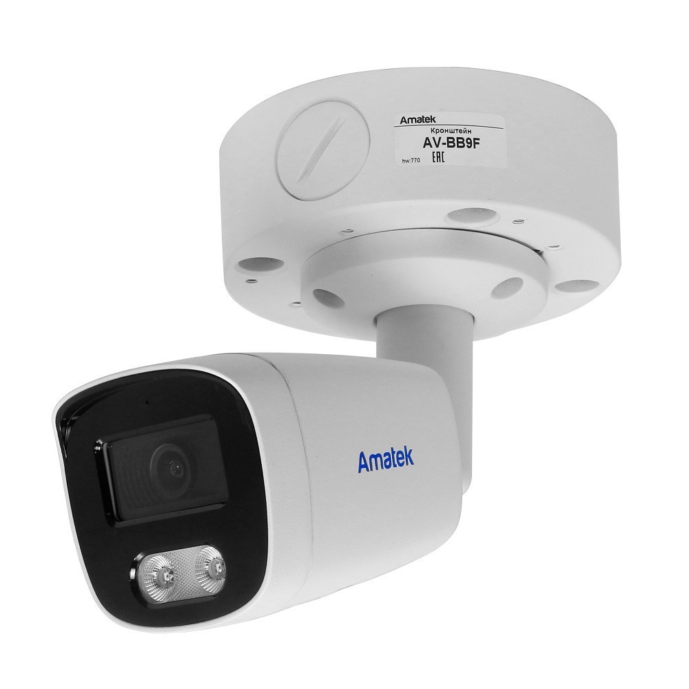 AC-IS502MF - уличная IP видеокамера 5Мп 7000931 фото 11