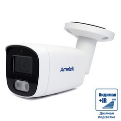 AC-IS502MF - уличная IP видеокамера 5Мп, арт. 7000931 фото