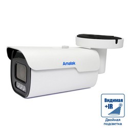 AC-IS505ZS  - уличная IP видеокамера 5Мп, арт. 7000934 фото
