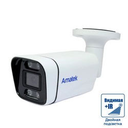 AC-IS502MFSX - уличная IP видеокамера 5Мп с совмещенной подсветкой, арт. 7000862 фото