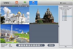 Бесплатное программное обеспечение для ПК VMS, арт. 1752 фото