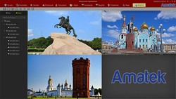 Бесплатное программное обеспечение для ПК VMS Lite, арт. 1792 фото